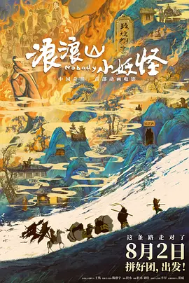 1024手机在线视频